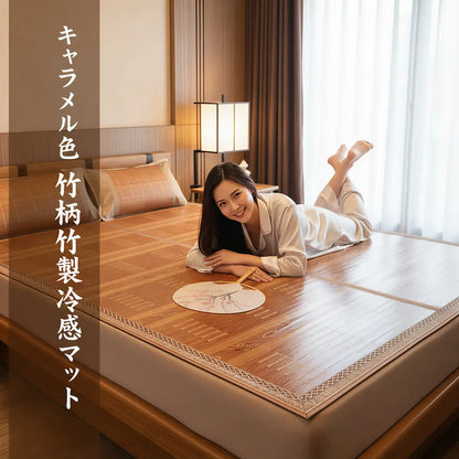 Woman lying on a wooden tatami mat in a room with Japanese text overlay