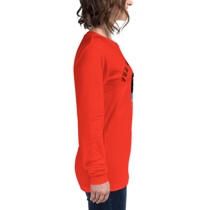 Cozy Long Sleeve Sweatshirt – Special Edition American Indian Graphic Sweatshirt | FunWearCode