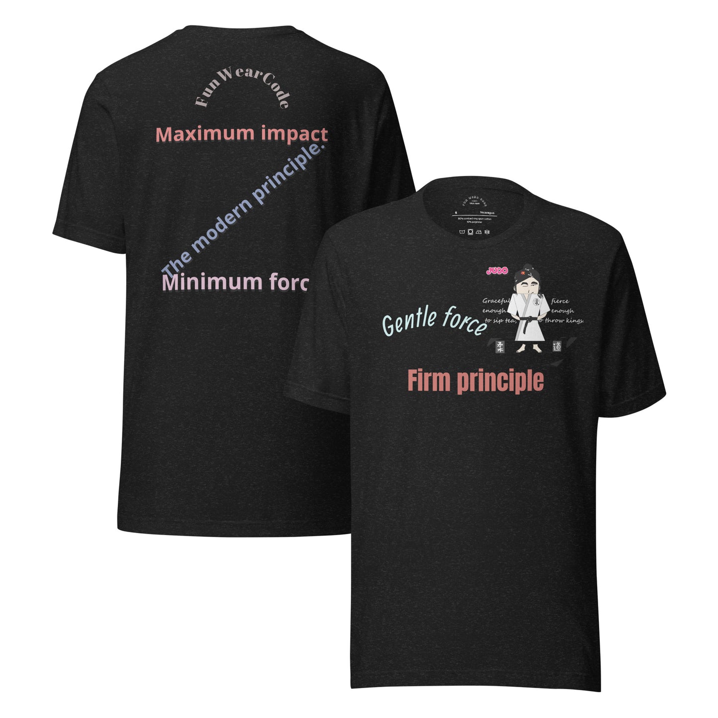 Black t-shirt with a 'Fun Wear Code' text logo, motivational quote  and judo graphics on the front and back, displayed on a white background.