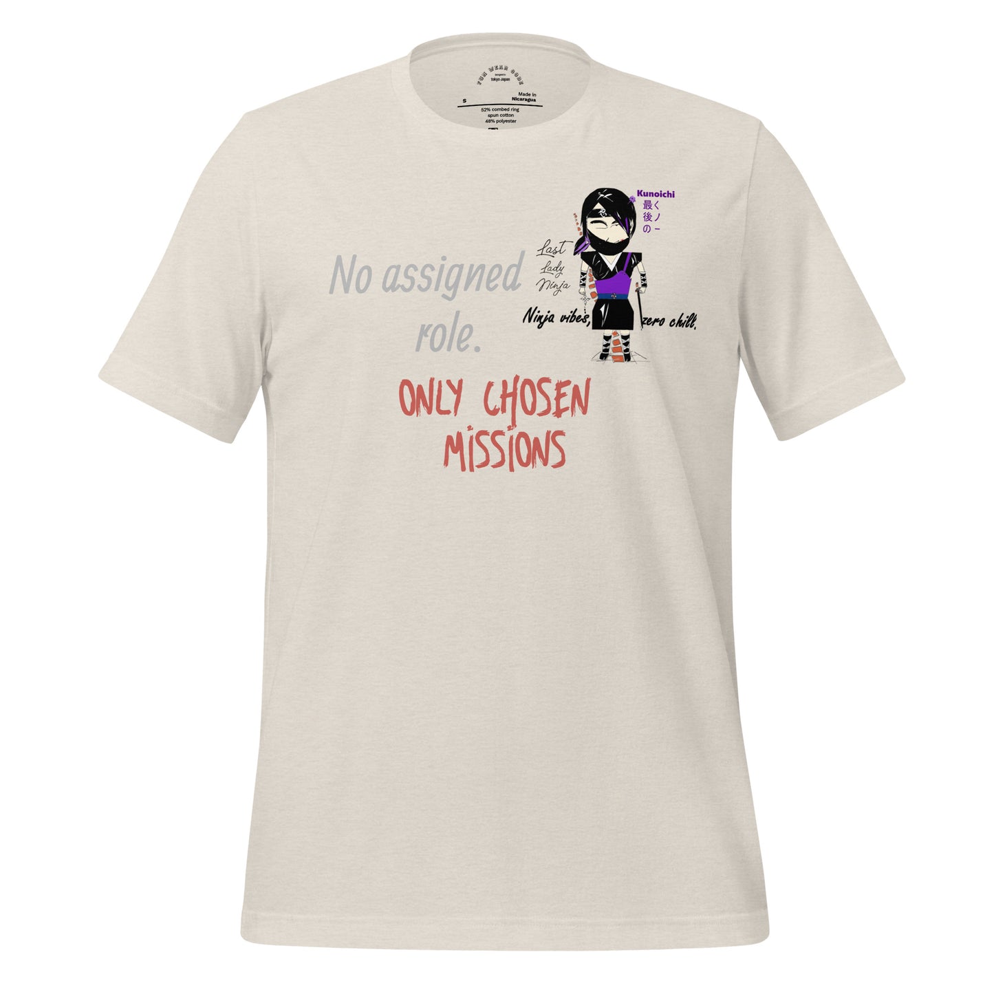 Lady Ninja Graphic T-Shirt – Feminine Martial Arts Theme Tee | FunWearCode