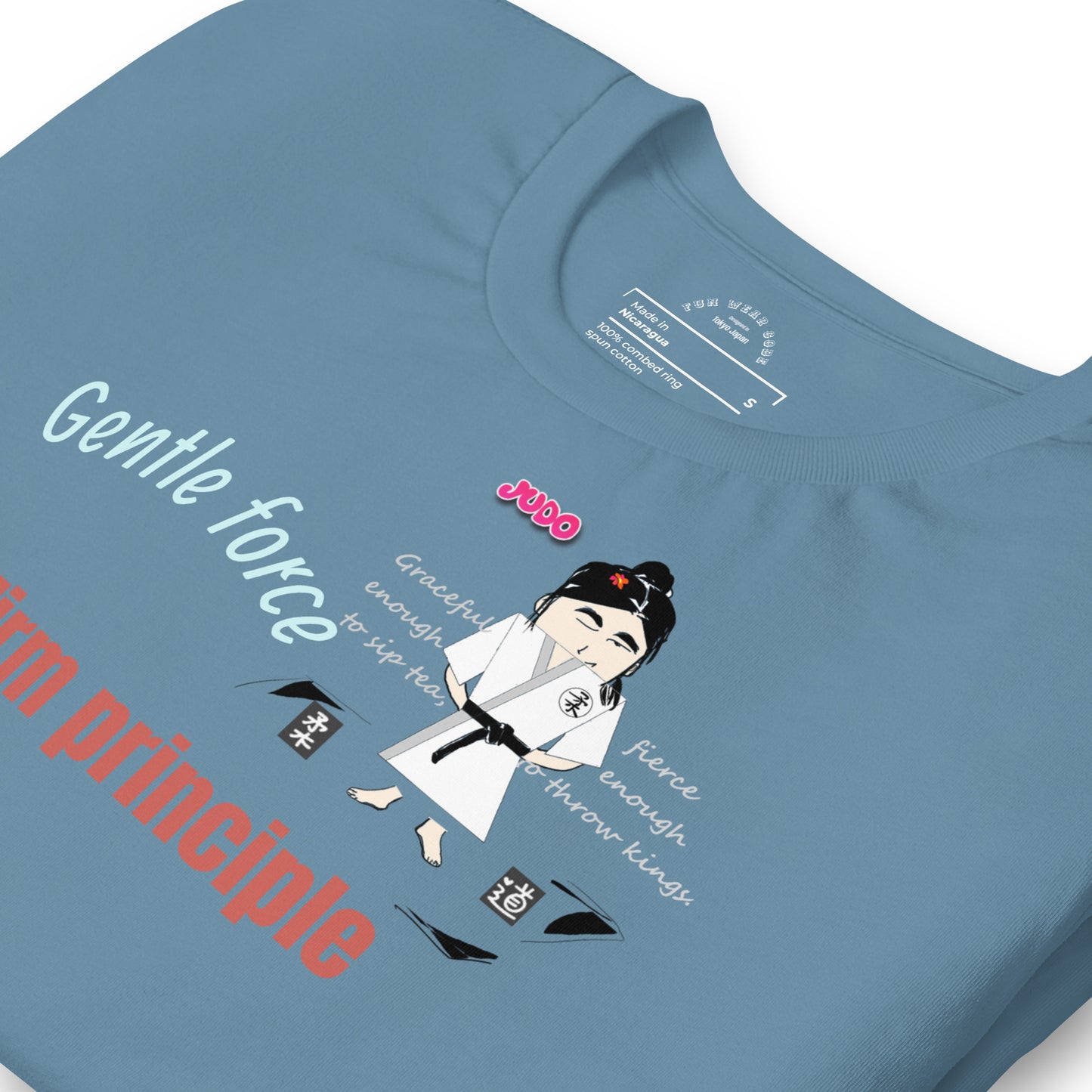 Lady Judo Theme T-Shirt – Comfortable Martial Arts Graphic Tee | FunWearCode