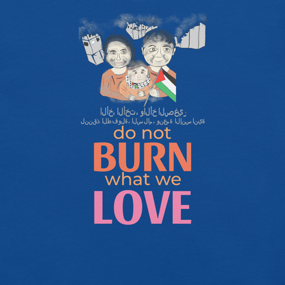 Unisex Palestinians Support T-Shirt - Palestinian Theme Tee | FunWearCode