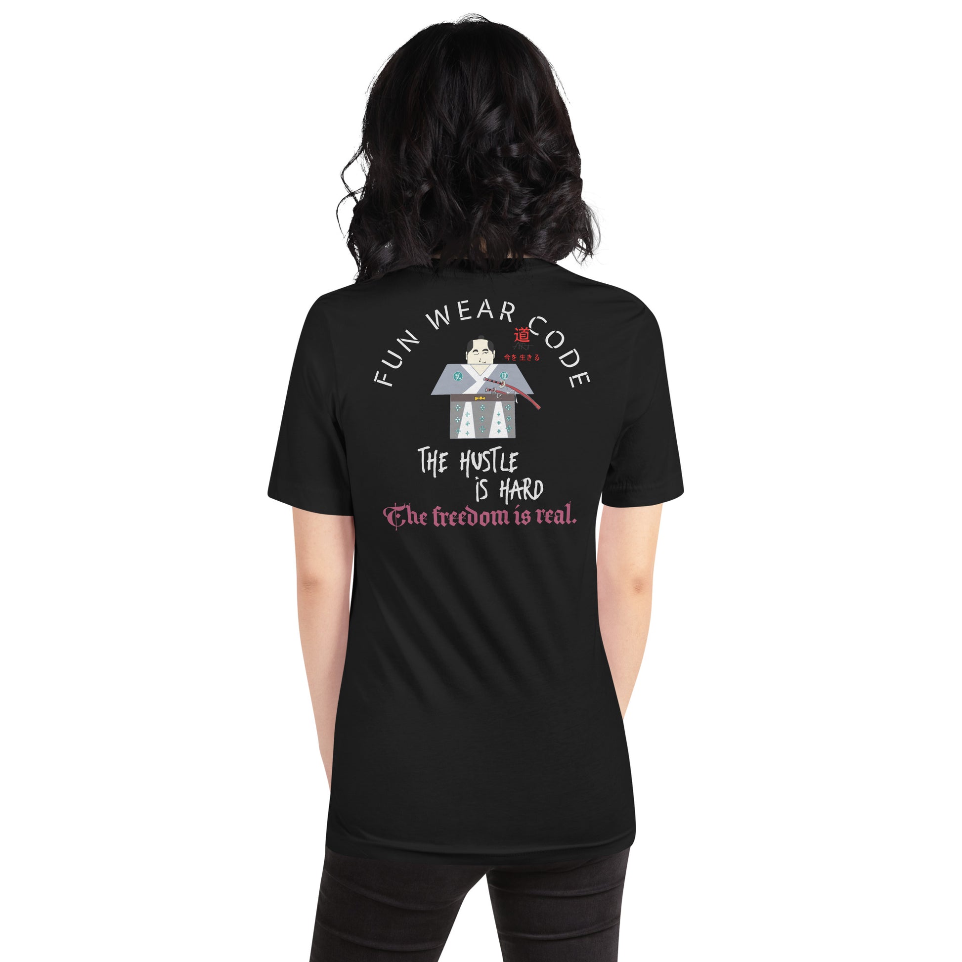 Black t-shirt with a playful samurai graphic and motivational quote on the back, worn by a person.